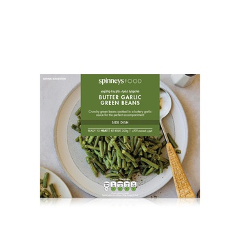 Spinneysfood Frozen Butter Garlic Green Beans 300g