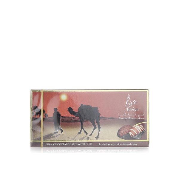 Nadiya Luxury Arabian Chocolate Dates 60g