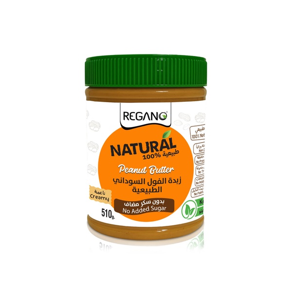 Regano Natural Creamy Peanut Butter 510g