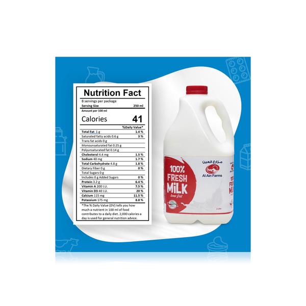 Al Ain Farms Low Fat Milk 2 litre
