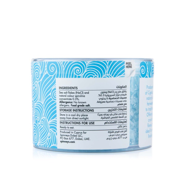 Spinneysfood Finishing Sea Salt Flakes 70g