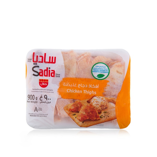 Sadia Frozen Chicken Thighs 900G