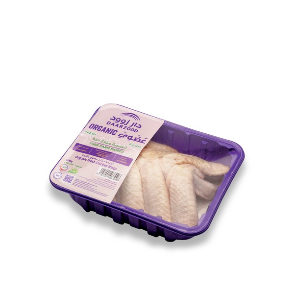 Daarzood Organic Chicken Wings 500g