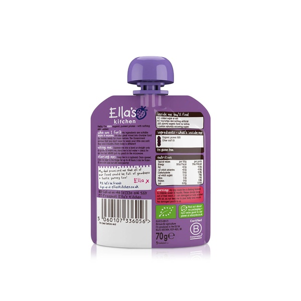 Ella's Kitchen Organic Prunes Puree 4+ Months 70g