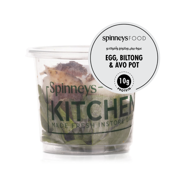 Spinneysfood Egg, Biltong and Avocado Pot 152g