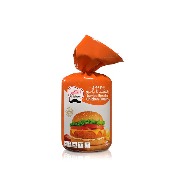 Al Kabeer Jumbo Chicken Burgers 1kg