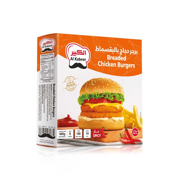Al Kabeer Breaded Chicken Burgers Spicy 400g