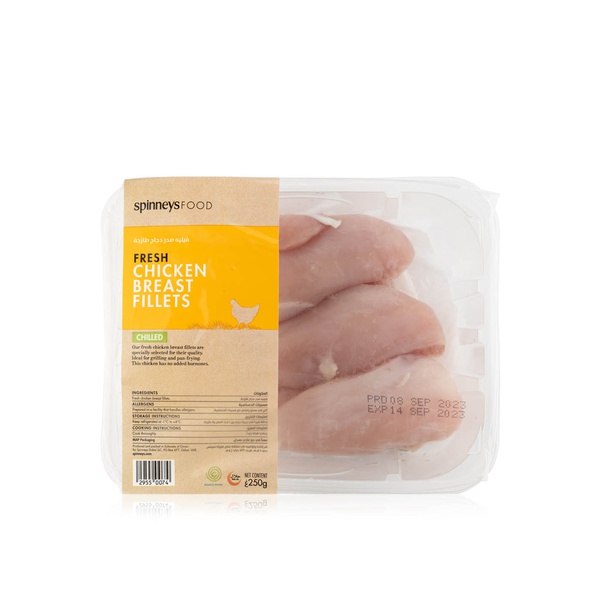 Spinneysfood Fresh Chicken Breast 500g