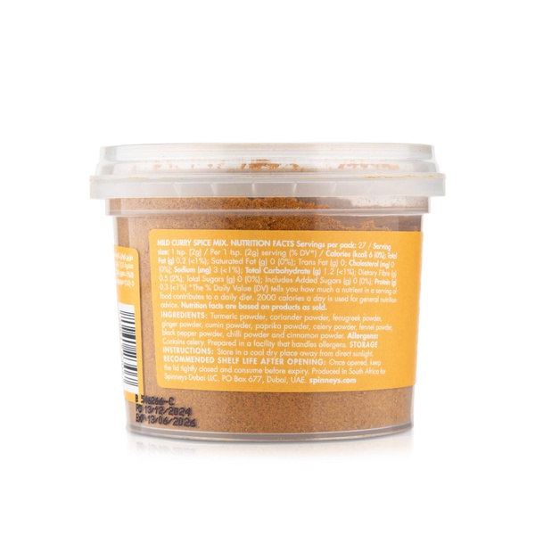 Spinneysfood Mild Curry Spice Mix 55g