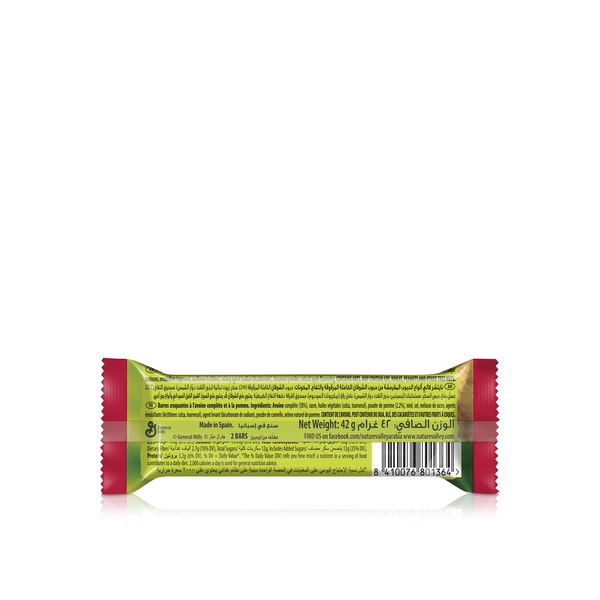Nature Valley Crunchy Oats and Apple Granola Bars 42g