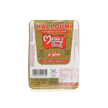 Maria's Pittas Halloumi Cheese 200g