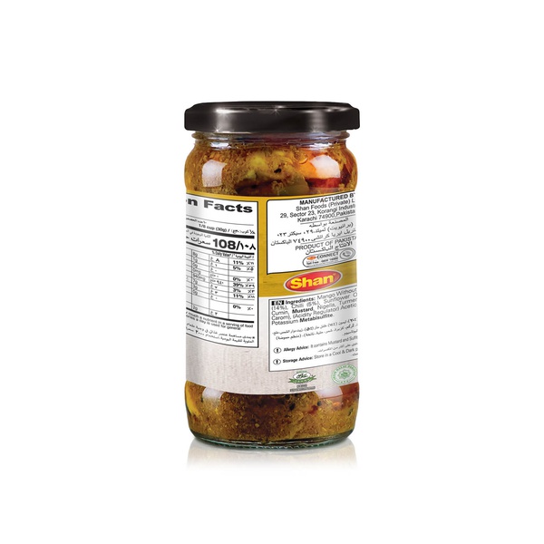 Shan Mixed Pickle 300g
