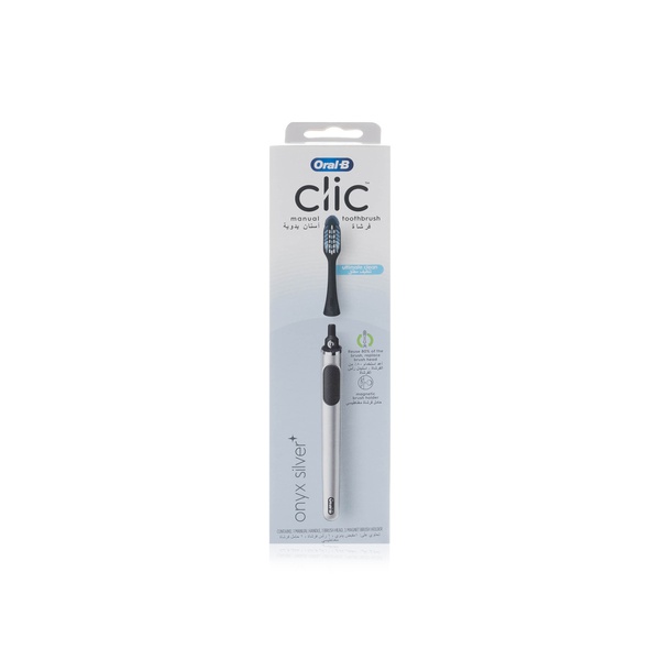 اشتري Oral B clic ultimate clean manual toothbrush في الامارات