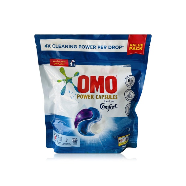 Buy Omo power capsules with comfort 728g in UAE