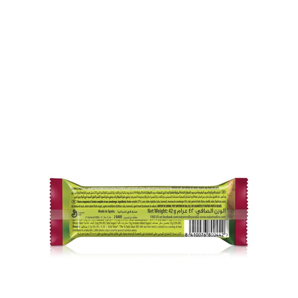 Nature Valley Crunchy Oats and Berries Granola Bar 42g