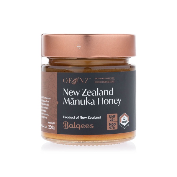 Balquees Raw Manuka Honey New Zealand 250g UMF 22+