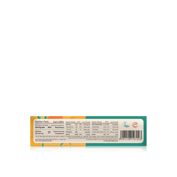 House of Pops Frozen Mighty Mango 80ml