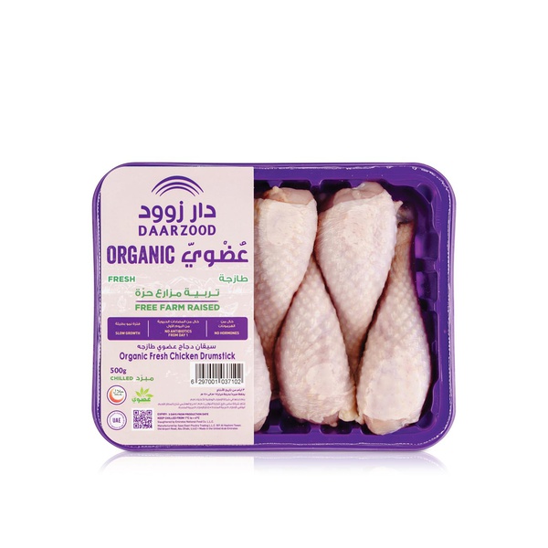 Buy Daarzood organic chicken drumsticks 500g in UAE