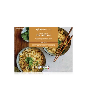 Spinneysfood Frozen Egg Fried Rice 350g