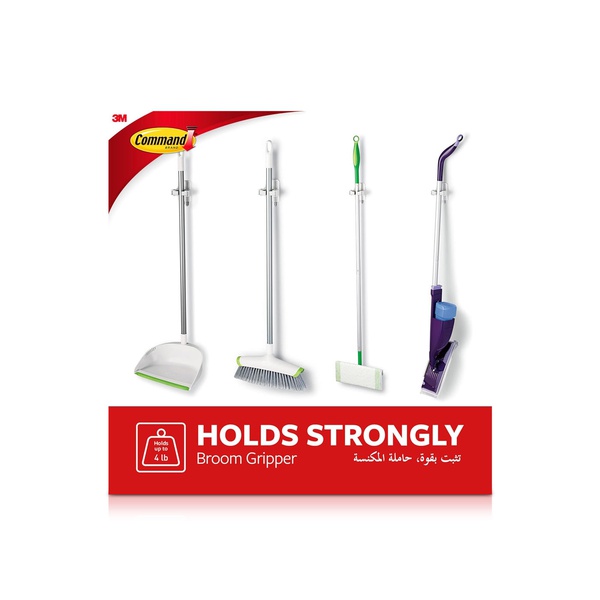 3M Command broom gripper Spinneys UAE