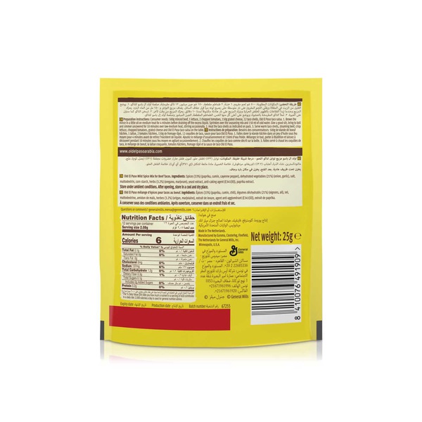Old El Paso Spice Mix for Beef Tacos Mild 25g