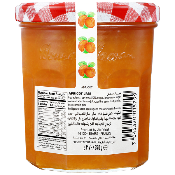 Bonne Maman Apricot Preserve 370g
