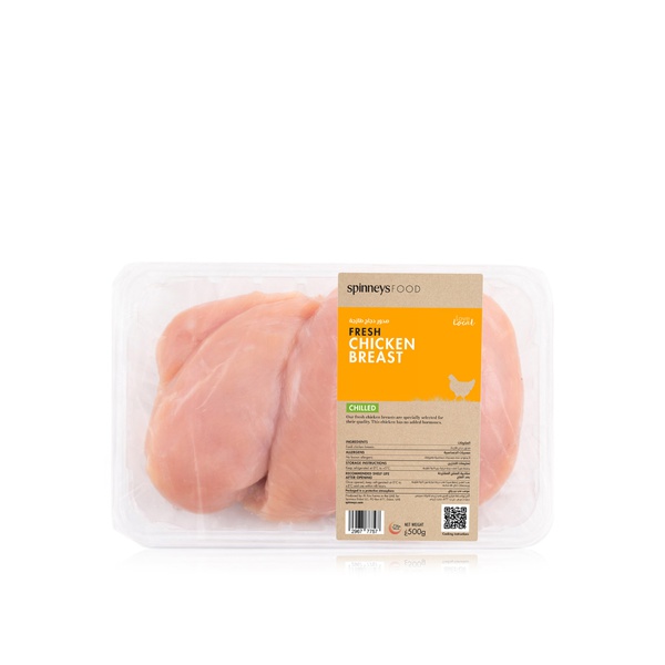 Spinneysfood Fresh Chicken Breast 500g