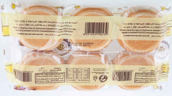 Golden Loaf Burger Buns x 6