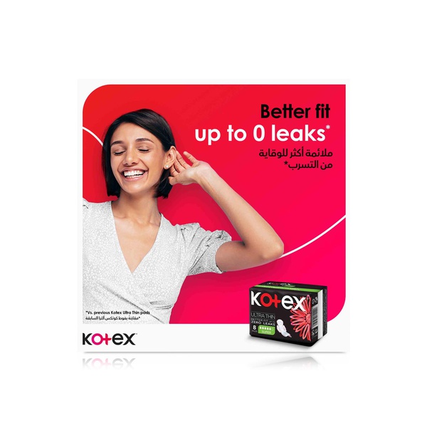 Kotex Ula Thin Super Pads with Wings 8s