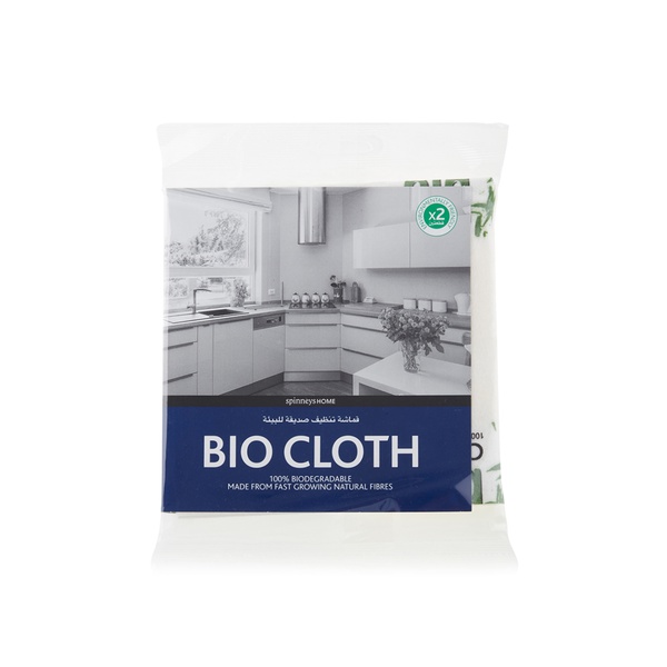 اشتري Spinneys Home bio cleaning cloth x2 في الامارات