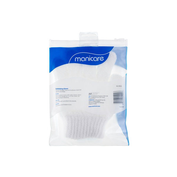 Buy Manicare exfoliating gloves in UAE