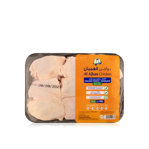 Buy Al Ajban fresh chicken thighs boneless 500g in UAE