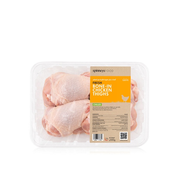 Spinneysfood Fresh Bone In Chicken Thighs 500g