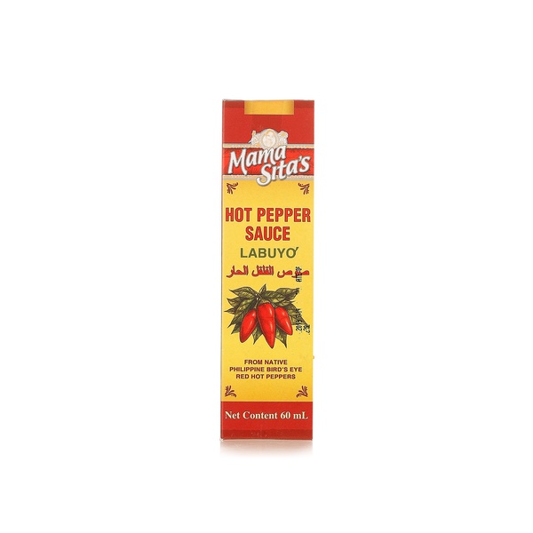 اشتري Mama Sitas pure labuyo hot pepper sauce 60ml في الامارات