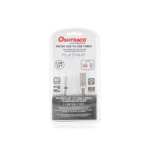 اشتري Oshtraco micro USB to USB cable 1.5m في الامارات