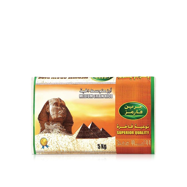 Green Farms Medium Grain Egyptian Rice 5kg