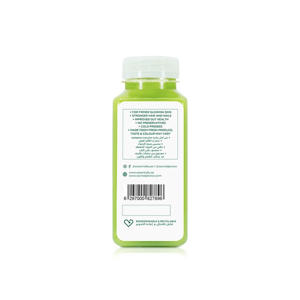Sacred Glow Collagen Tropical Lime 250ml