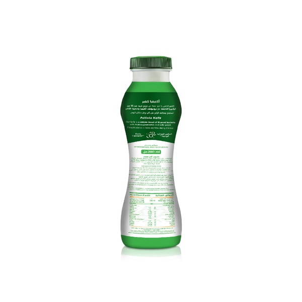 Activia Plain Kefir 280ml