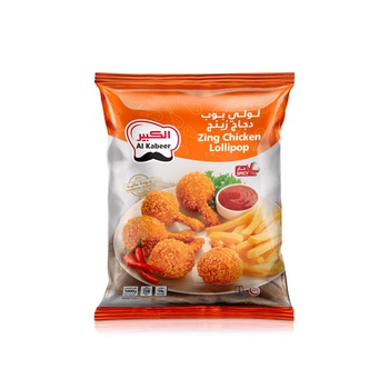 Al Kabeer Zing Chicken Lollipops 1kg