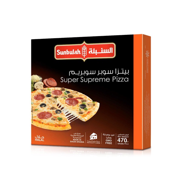 Sunbulah Frozen Super Supreme Pizza 470g