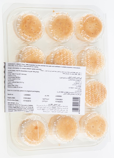 Confiletas Mini Vol Au Vent Cases x 12