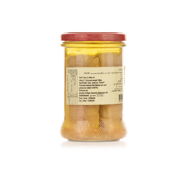 Callipo Yellowfin Tuna Fillets in Olive Oil 300g