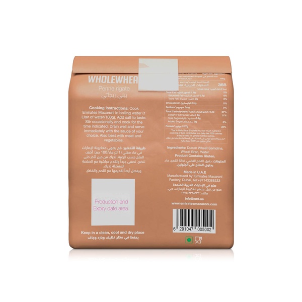 Emirates Macaroni Wholewheat Penne Rigate 500g