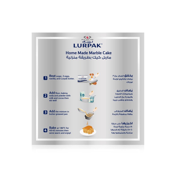 Lurpak Frozen Butter Block Salted 400G