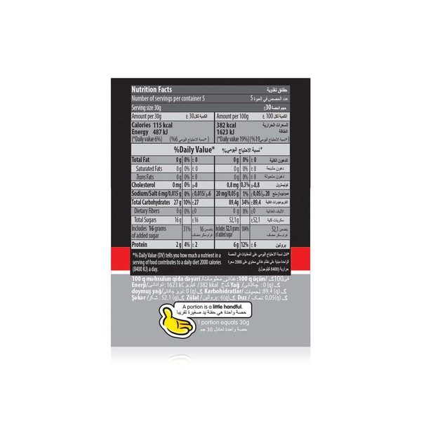 Haribo Fizz Mix 160g