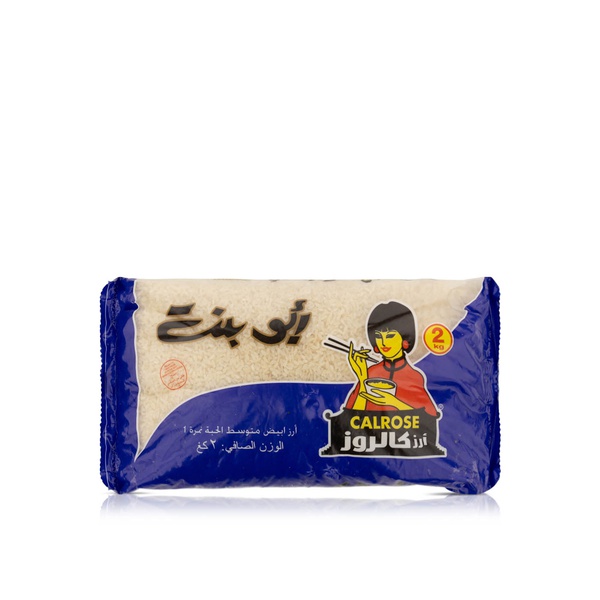Abu Bint Calrose Rice 2kg