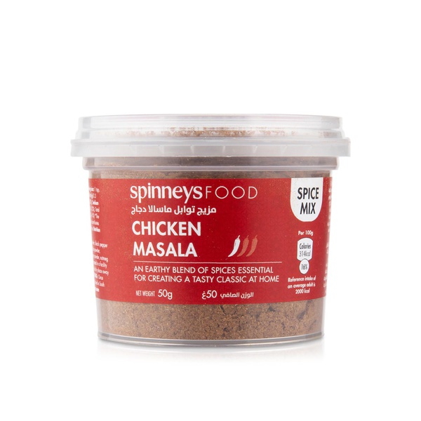 Spinneysfood Chicken Masala Spice Mix 50g