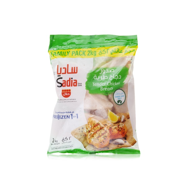 Sadia Frozen Frozen Chicken Breasts 2Kg