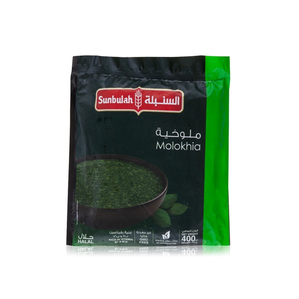 اشتري Sunbulah molokhia 400g في الامارات