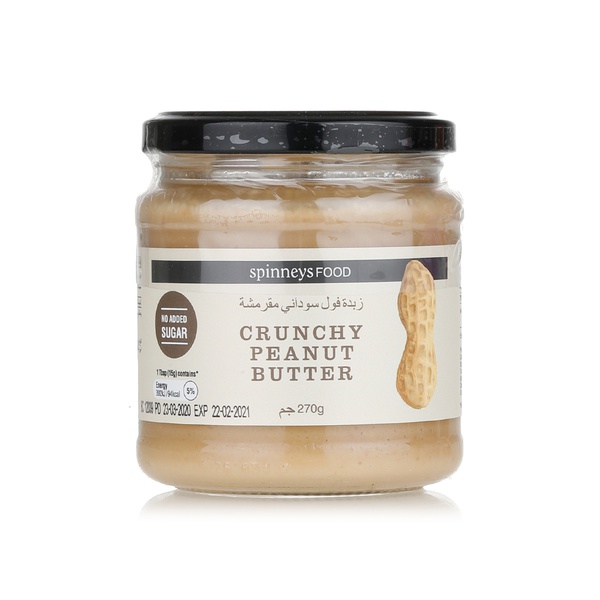 اشتري SpinneysFOOD Crunchy Peanut Butter 270g في الامارات
